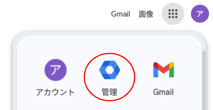 easily-record-your-google-meet-meetings-13