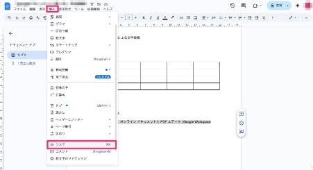 explaining-how-to-use-google-docs-16