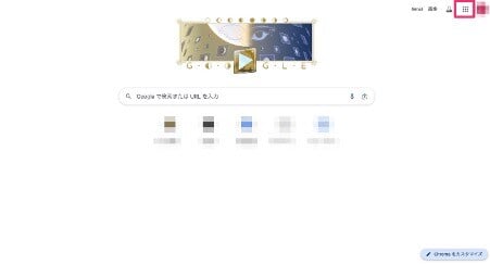explaining-how-to-use-google-docs-3