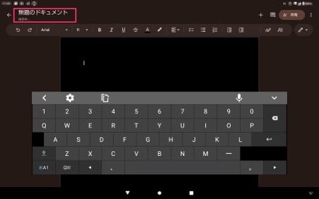 explaining-how-to-use-google-docs-30