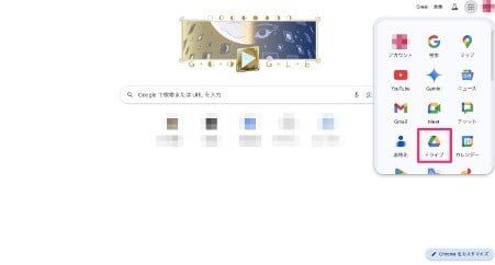 explaining-how-to-use-google-docs-4