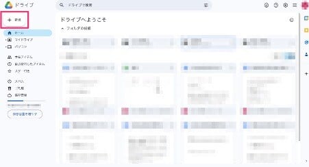 explaining-how-to-use-google-docs-5