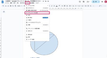 explaining-how-to-use-google-docs-50