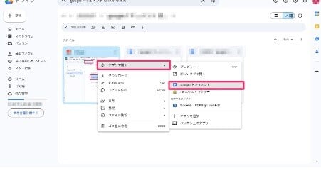 explaining-how-to-use-google-docs-53