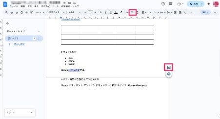 explaining-how-to-use-google-docs-57