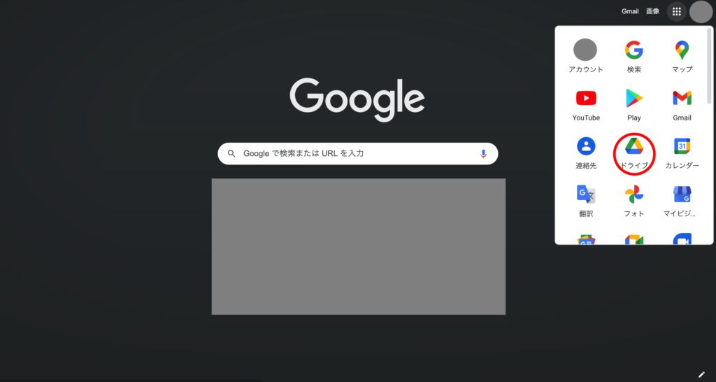 explaining-the-basic-usage-of-google-slides18