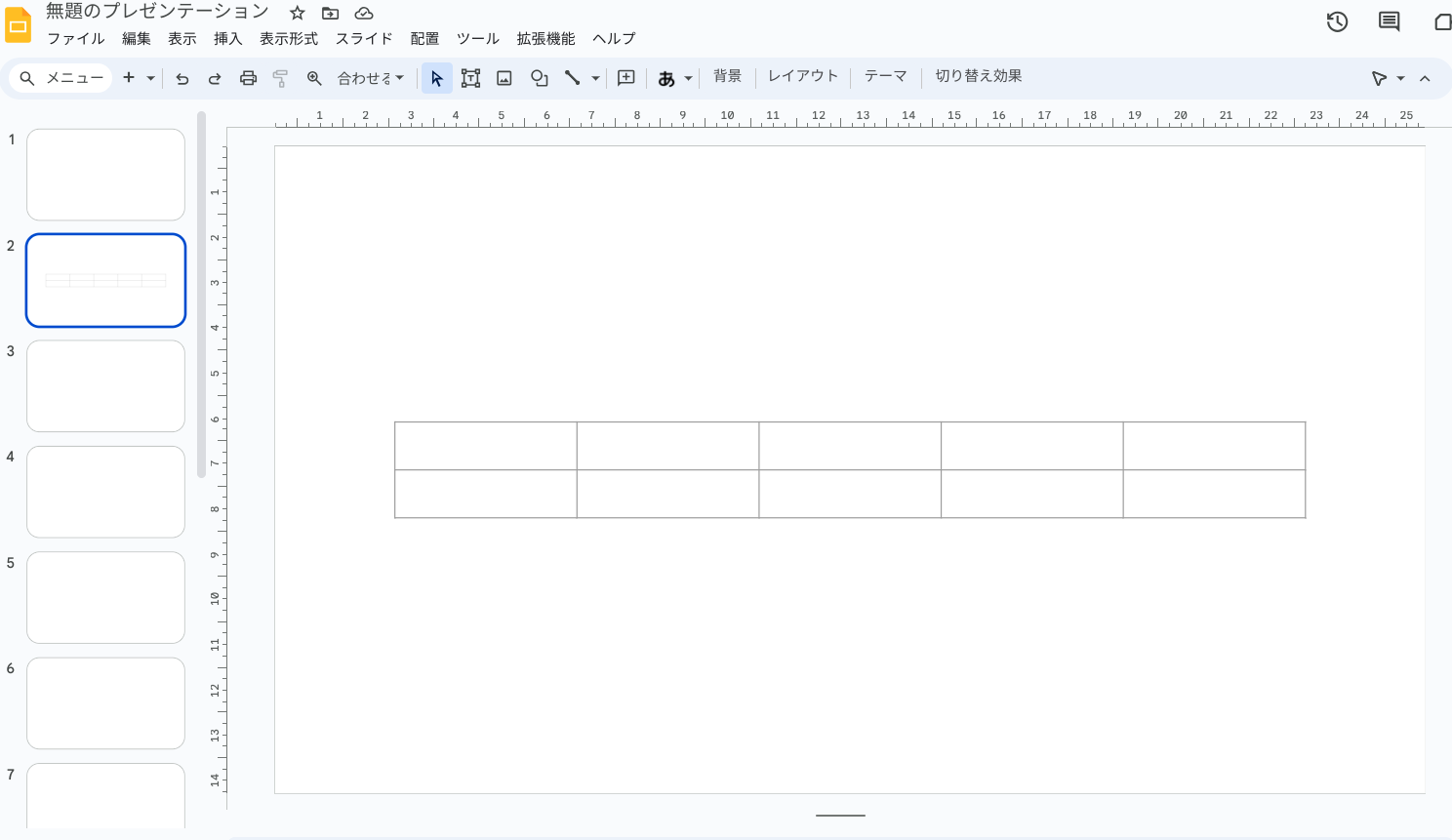 explaining-the-basic-usage-of-google-slides4