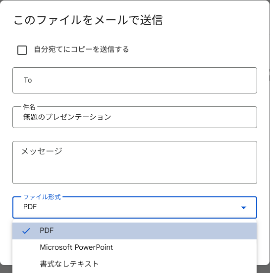 explaining-the-basic-usage-of-google-slides6