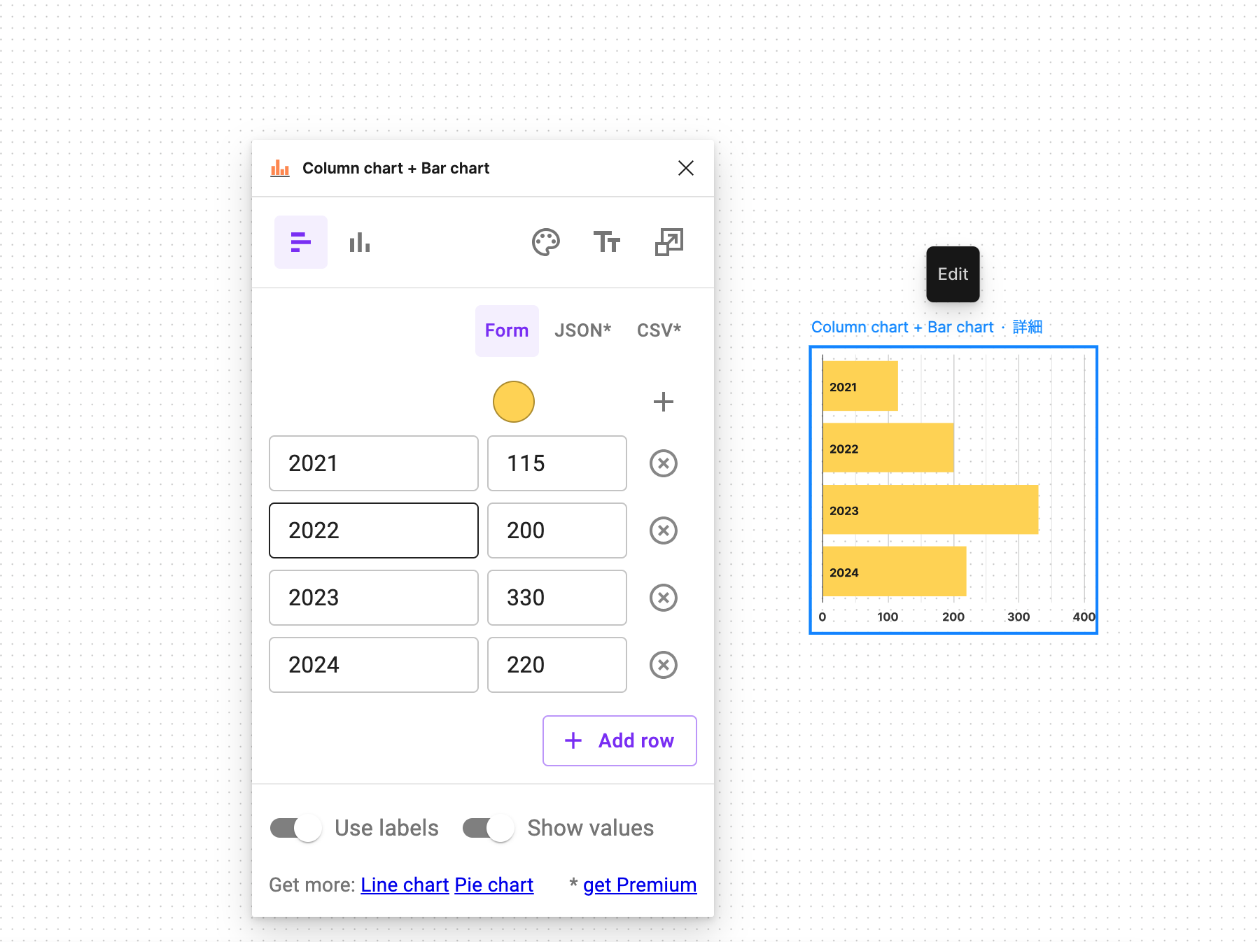 figjam-is-an-online-whiteboard-for-expressing-ideas14