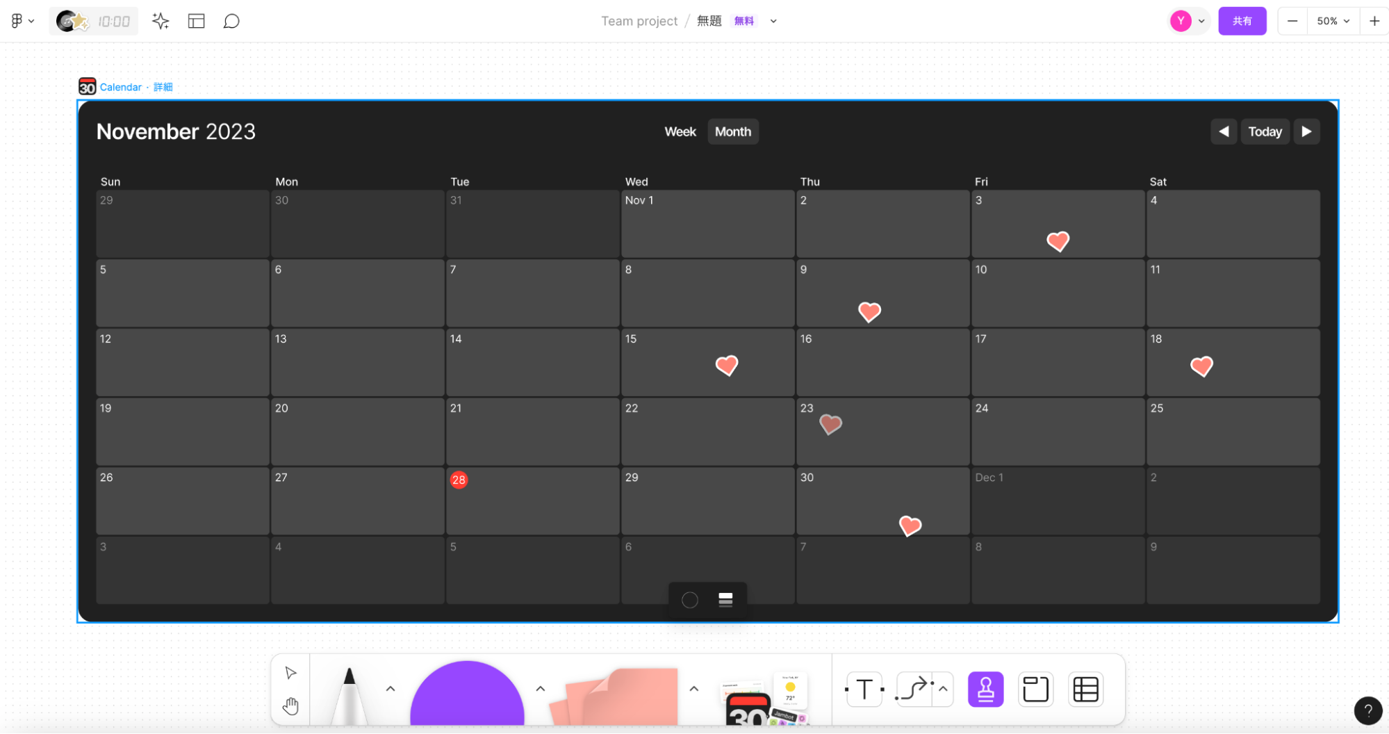 figjam-is-an-online-whiteboard-for-expressing-ideas18