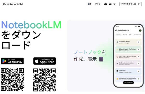 google-ai-2025-review-2