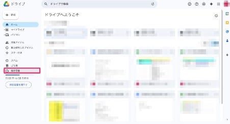 google-drive-does-not-have-unlimited-storage-2