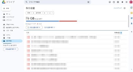 google-drive-does-not-have-unlimited-storage-3
