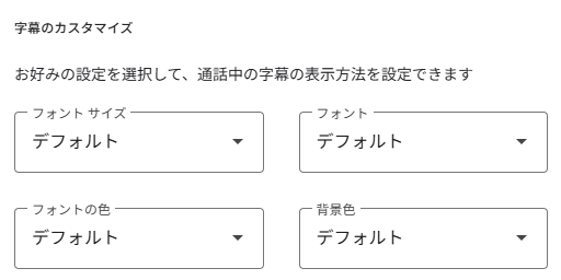 google-meet-and-gemini-integration-20