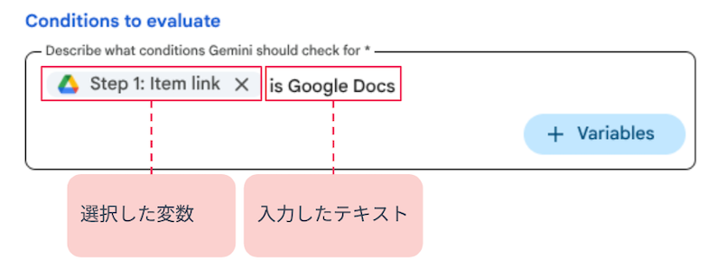 google-workspace-flows-uses-ai-to-fully-automate-tedious-tasks-20
