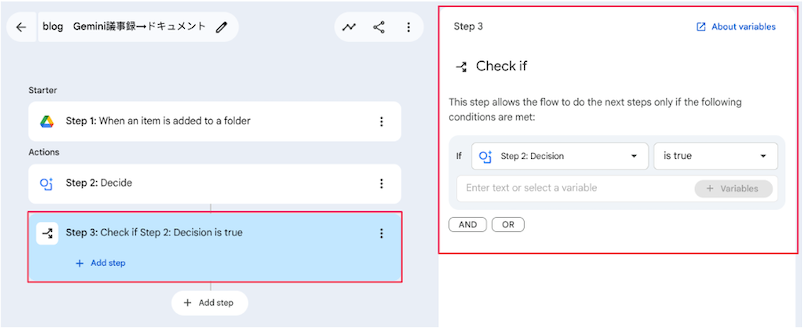 google-workspace-flows-uses-ai-to-fully-automate-tedious-tasks-21