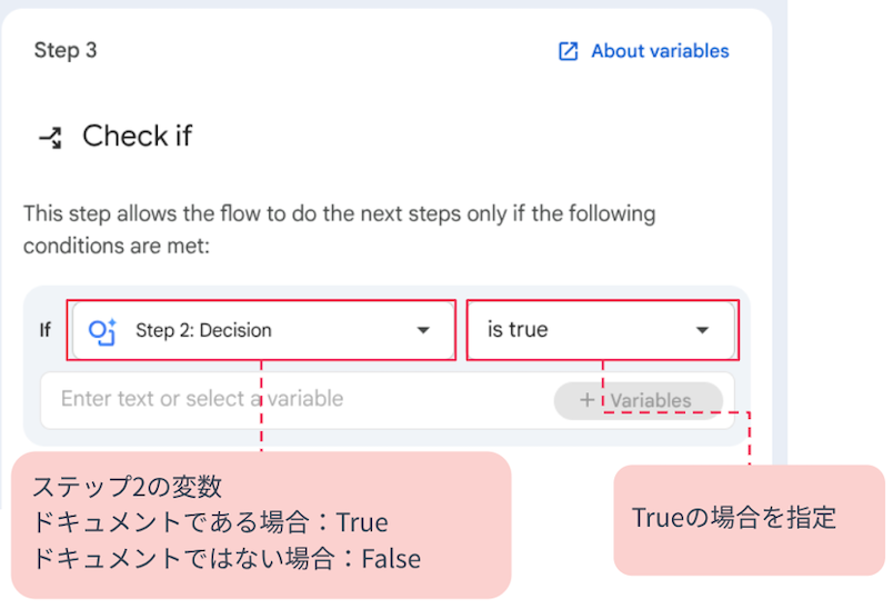 google-workspace-flows-uses-ai-to-fully-automate-tedious-tasks-22