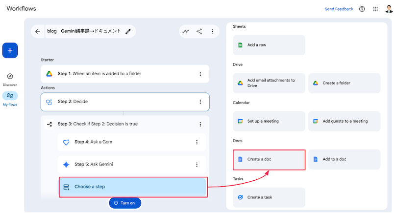 google-workspace-flows-uses-ai-to-fully-automate-tedious-tasks-31