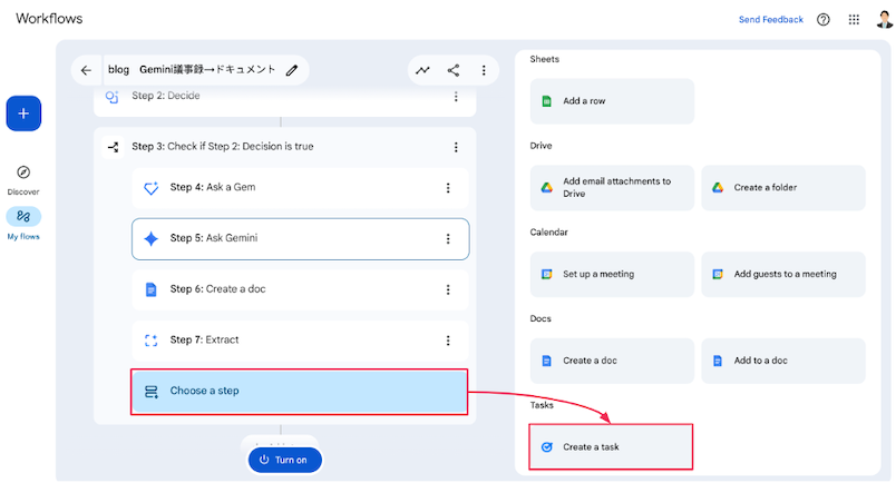 google-workspace-flows-uses-ai-to-fully-automate-tedious-tasks-35