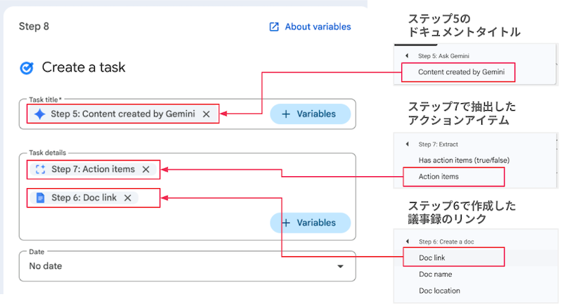 google-workspace-flows-uses-ai-to-fully-automate-tedious-tasks-36