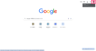 how-to-add-more-gmail-addresses-1