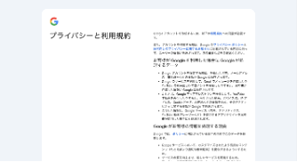 how-to-add-more-gmail-addresses-13