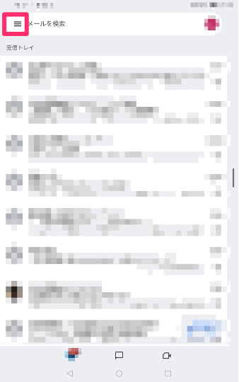 how-to-add-more-gmail-addresses-16