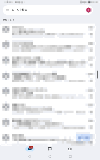 how-to-add-more-gmail-addresses-27