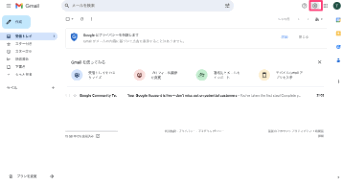 how-to-add-more-gmail-addresses-30