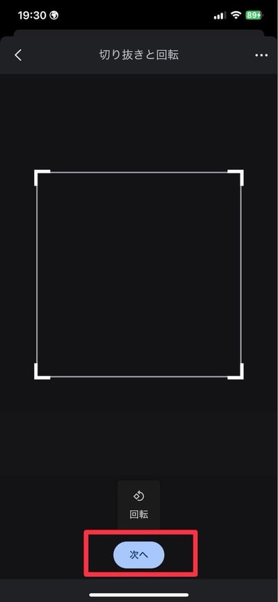 how-to-change-your-name-in-gmail-27