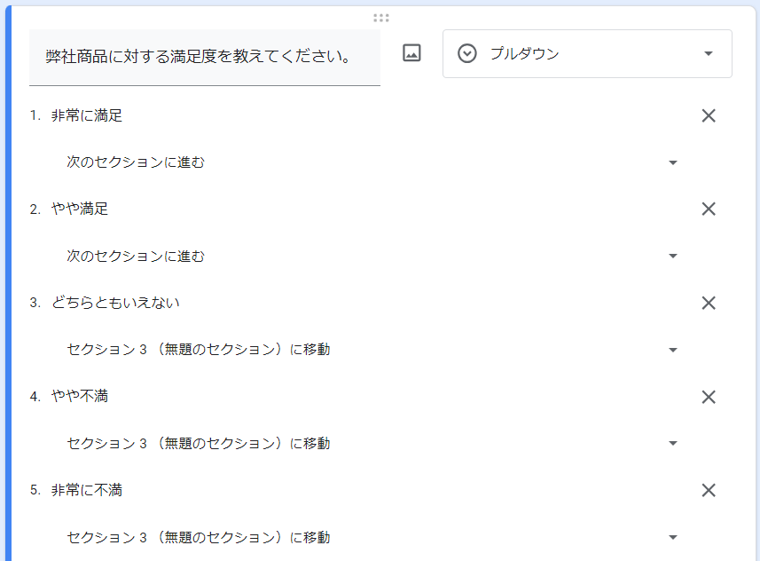 how-to-create-a-google-form-in-9-steps18