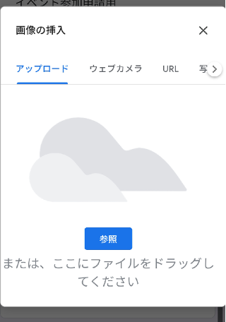 how-to-create-a-google-form-using-your-smartphone-16