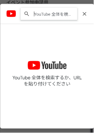 how-to-create-a-google-form-using-your-smartphone-18