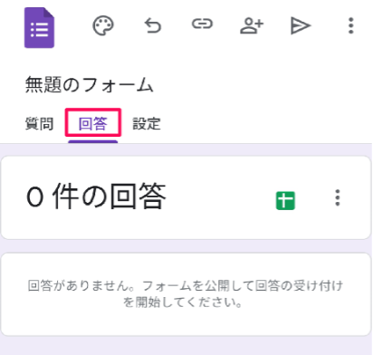 how-to-create-a-google-form-using-your-smartphone-26
