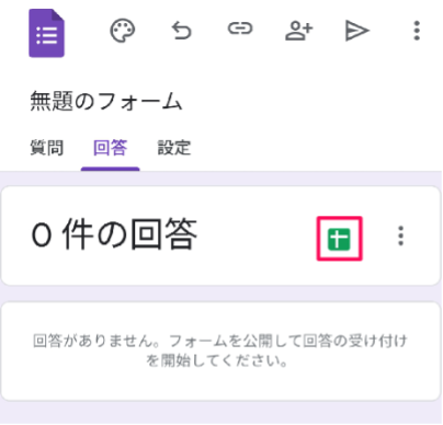 how-to-create-a-google-form-using-your-smartphone-27