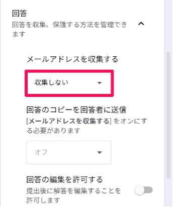 how-to-create-a-google-form-using-your-smartphone-38