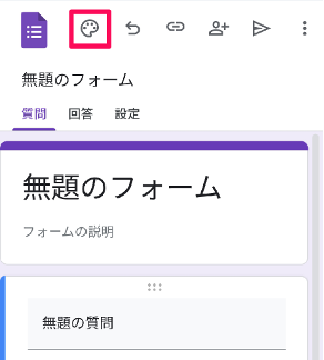how-to-create-a-google-form-using-your-smartphone-5
