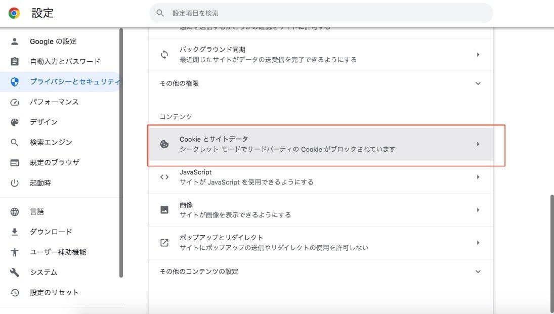 how-to-download-files-from-google-drive11