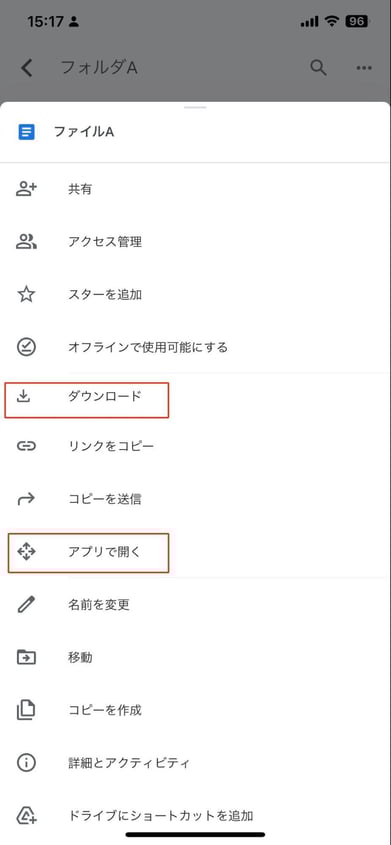 how-to-download-files-from-google-drive14
