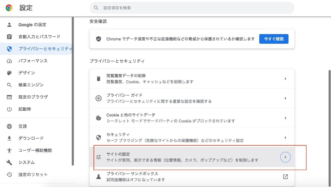 how-to-download-files-from-google-drive3