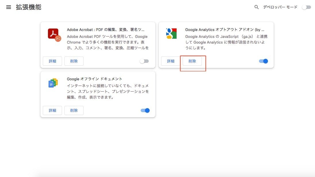 how-to-download-files-from-google-drive7