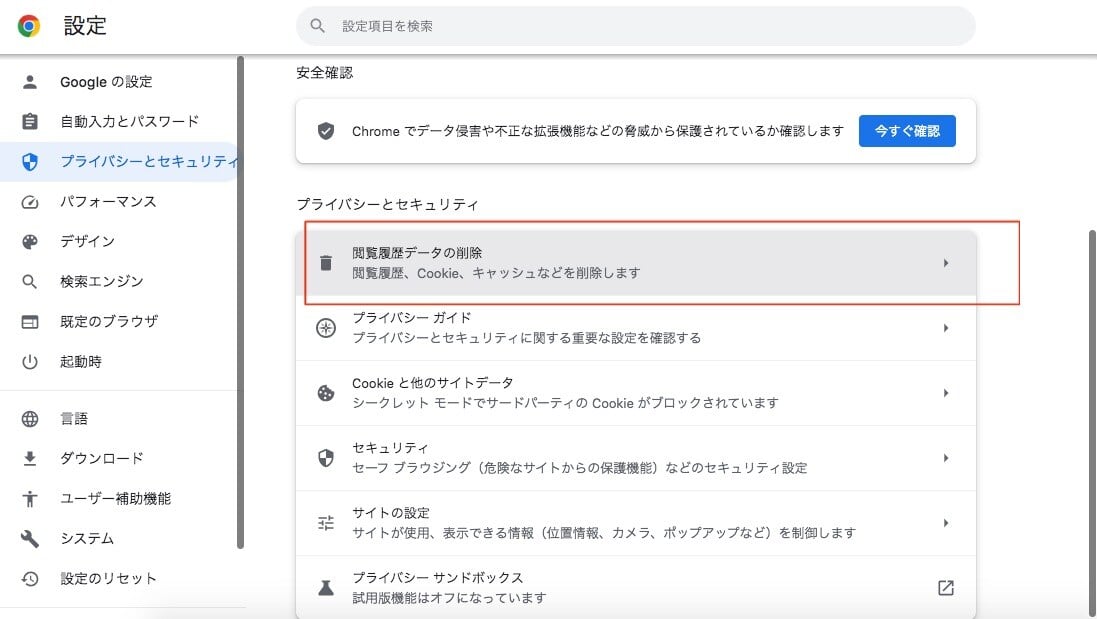how-to-download-files-from-google-drive8