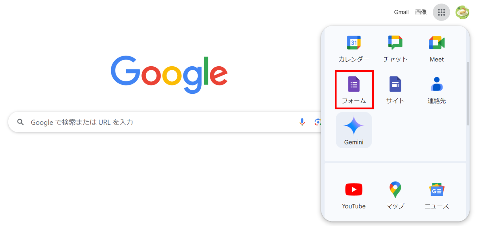 how-to-link-google-forms-and-spreadsheets12
