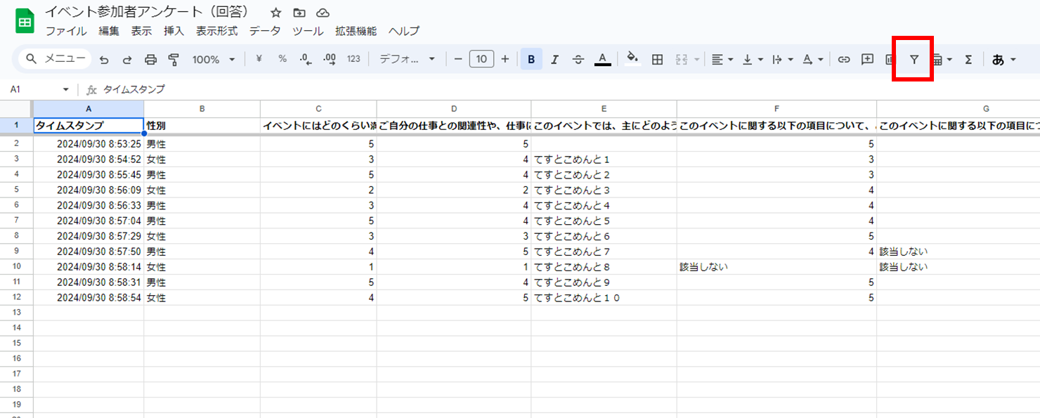 how-to-link-google-forms-and-spreadsheets7