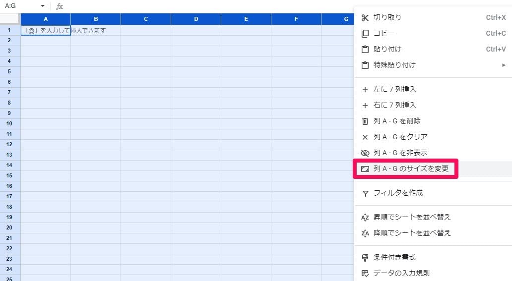 how-to-make-a-calendar-using-a-spreadsheet02
