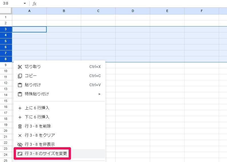 how-to-make-a-calendar-using-a-spreadsheet04