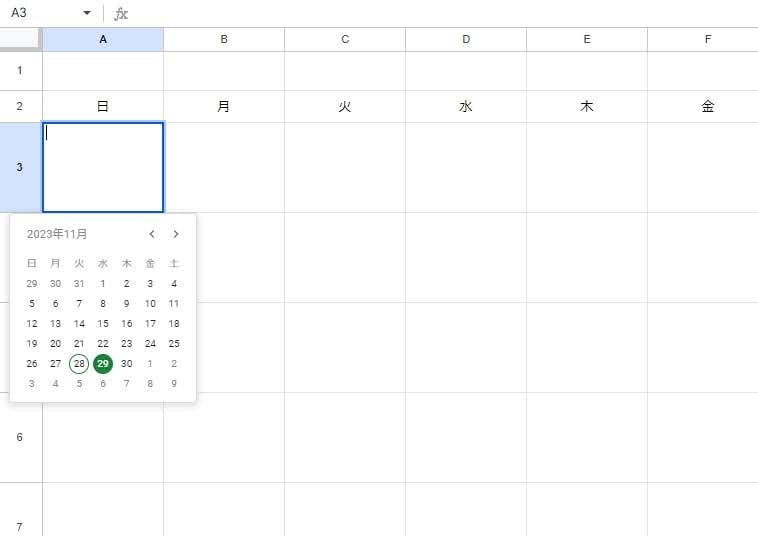how-to-make-a-calendar-using-a-spreadsheet10