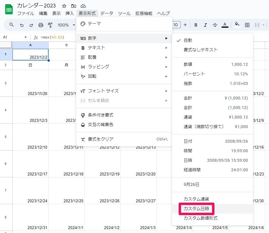 how-to-make-a-calendar-using-a-spreadsheet20