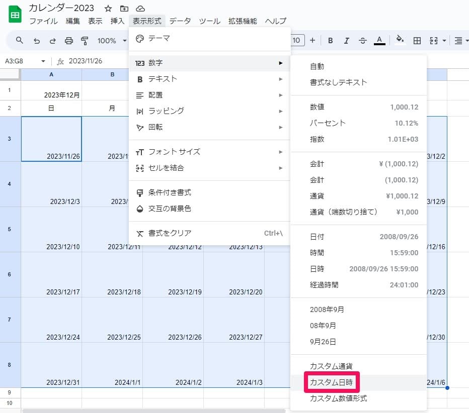 how-to-make-a-calendar-using-a-spreadsheet26