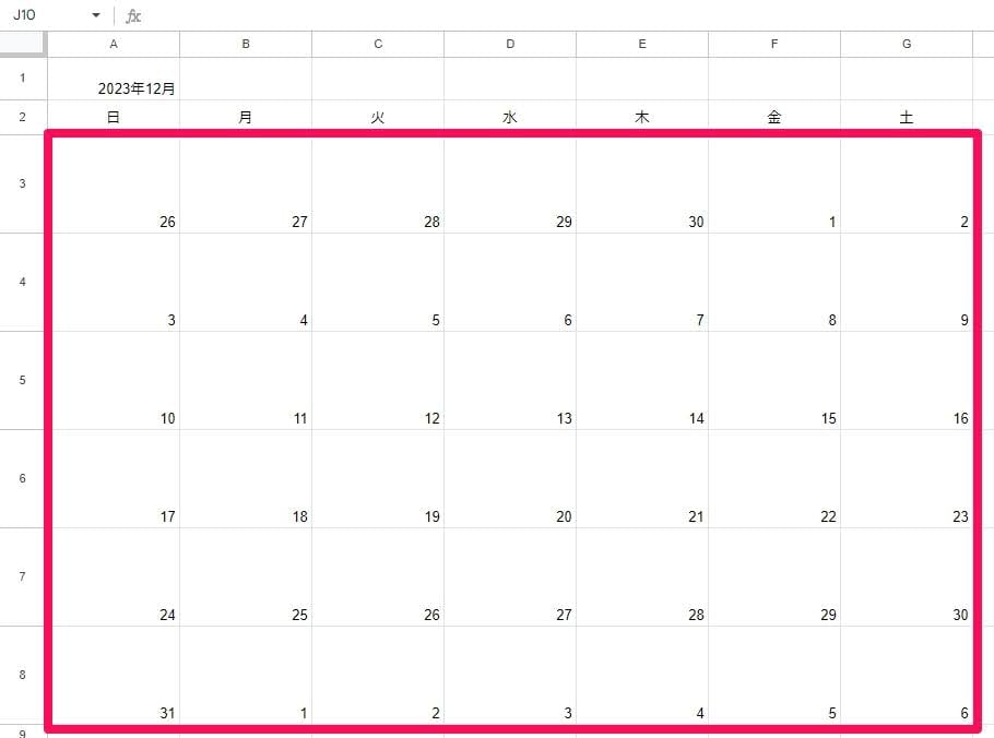 how-to-make-a-calendar-using-a-spreadsheet28